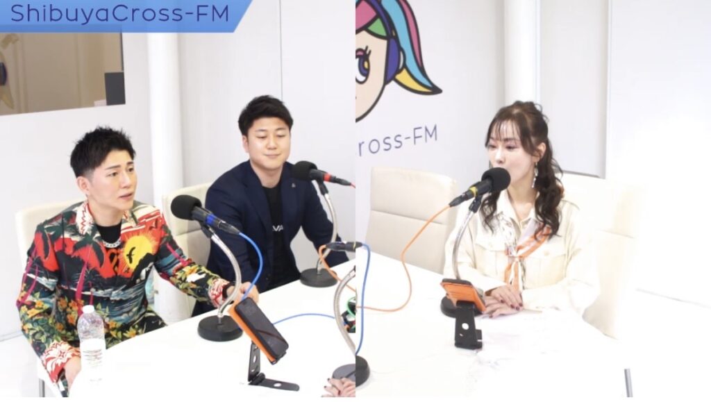 2026年4月７日　渋谷クロスFM 番組放送　ゲスト　濱崎健一